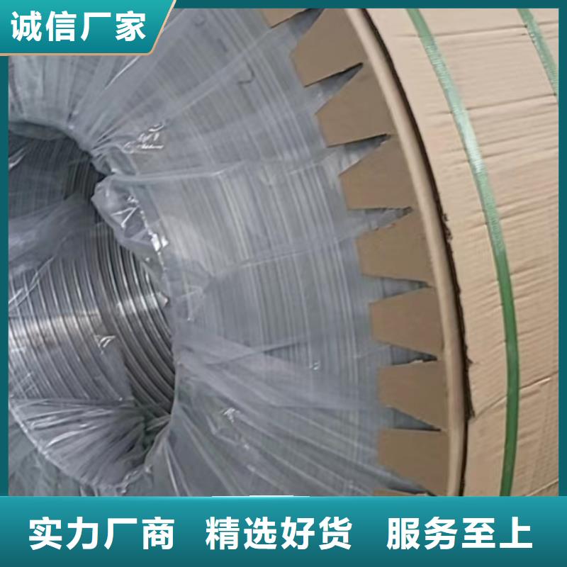 铝板精密钢管优选厂商