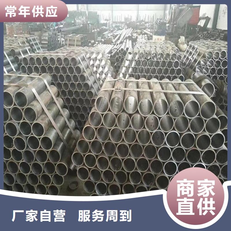 精密管20CrMo精密钢管来图来样定制