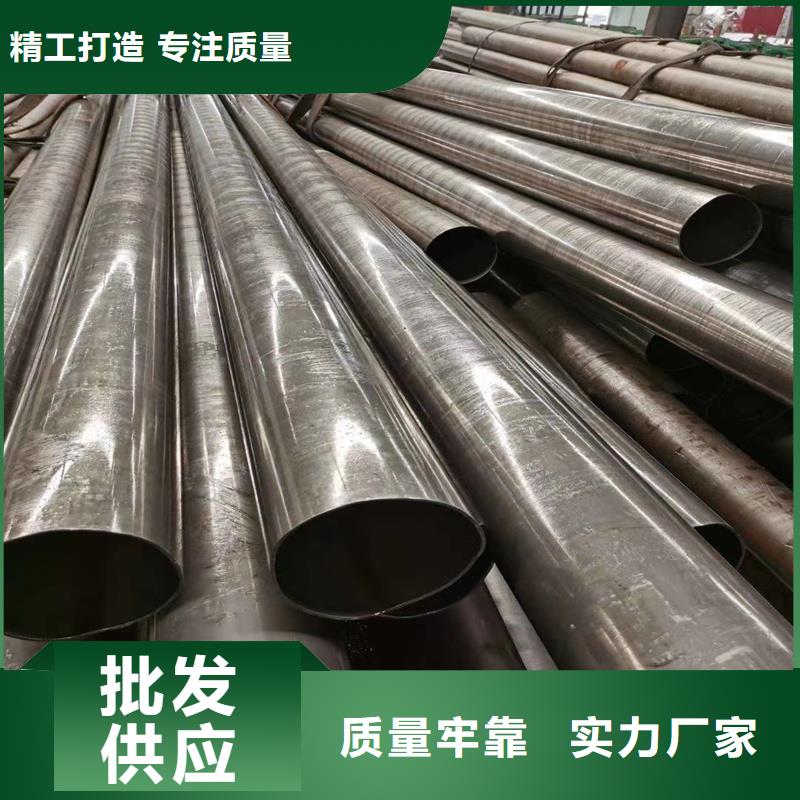 【精密管精密钢管质量检测】