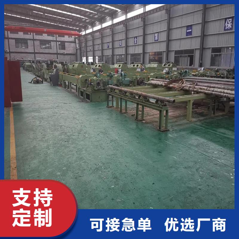 精密管-【精密钢管】助您降低采购成本