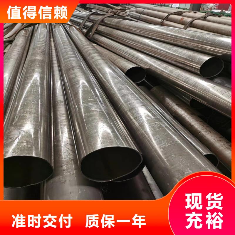 【精密管】精密钢管大量现货供应