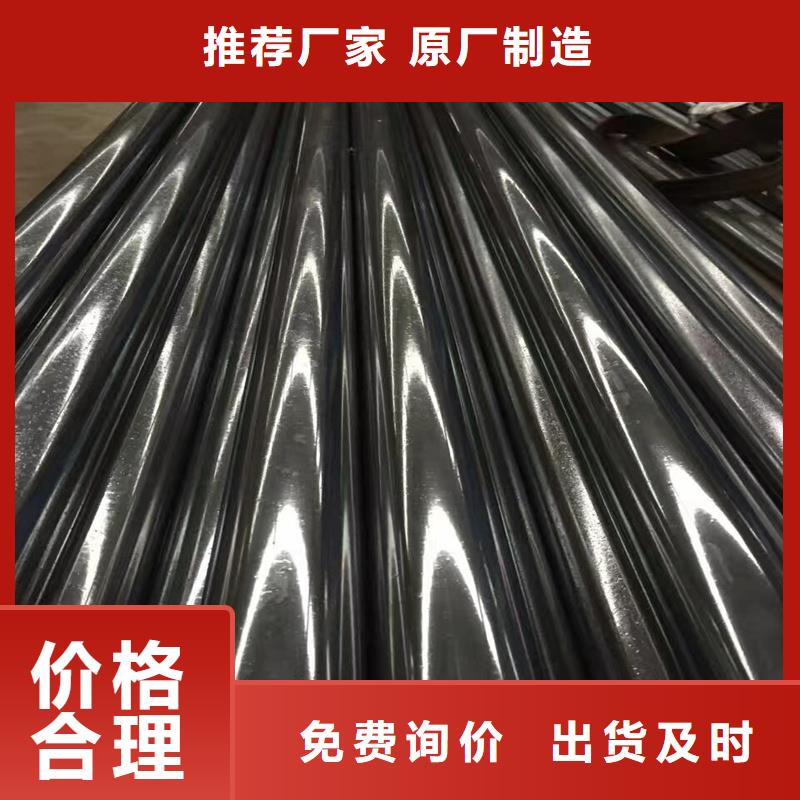 精密管精密钢管来图来样定制