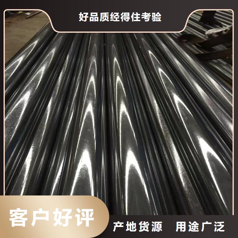 【精密管】精密钢管真诚合作