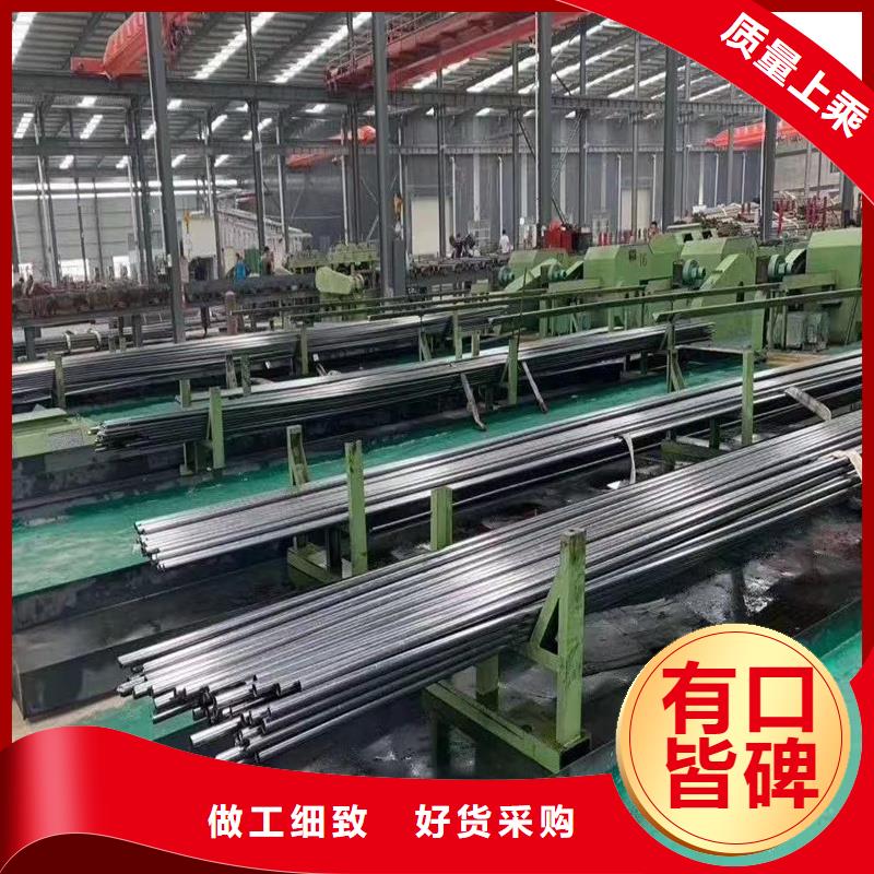20#大口径精密钢管质量好_服务好