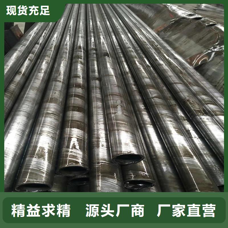 精密管精密钢管的图文介绍