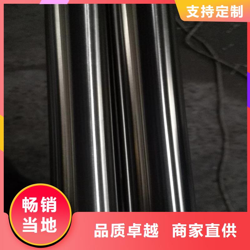 精密管精密钢管拥有核心技术优势