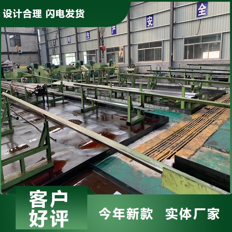 精密管精密钢管拒绝中间商