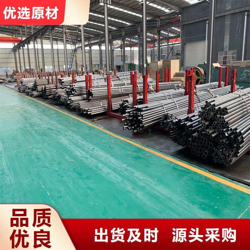【精密管-精密钢管严格把关质量放心】