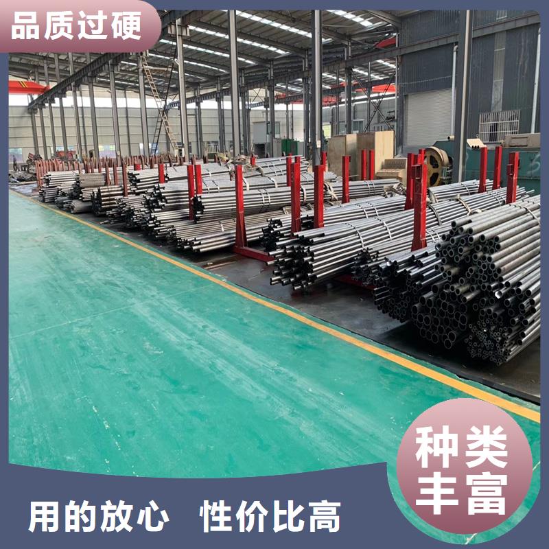 精密管精密钢管源头厂家供应