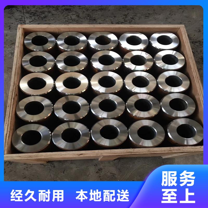 精密管20CrMo精密钢管来图来样定制