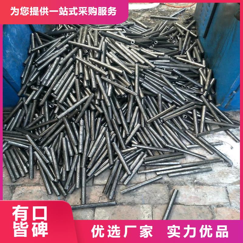 精密管精密钢管质量优价格低