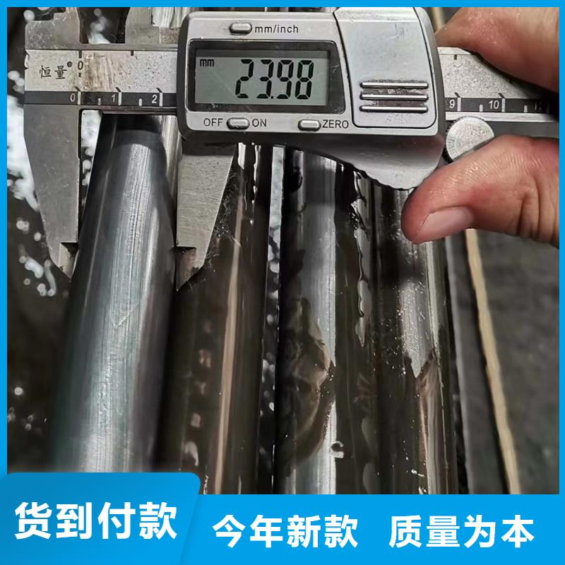 精密管_精密钢管颜色尺寸款式定制
