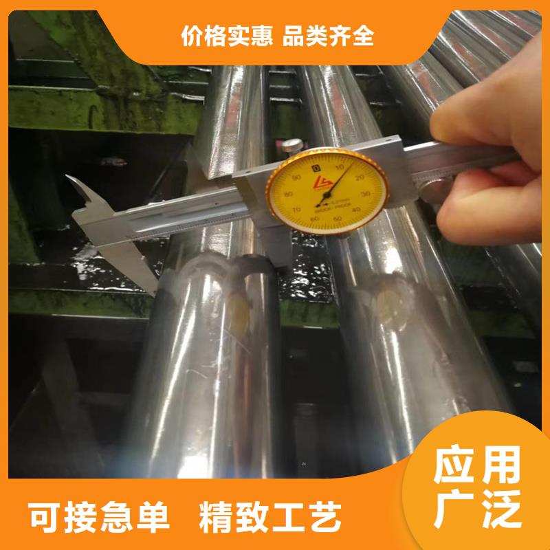 精密管_精密钢管质量无忧