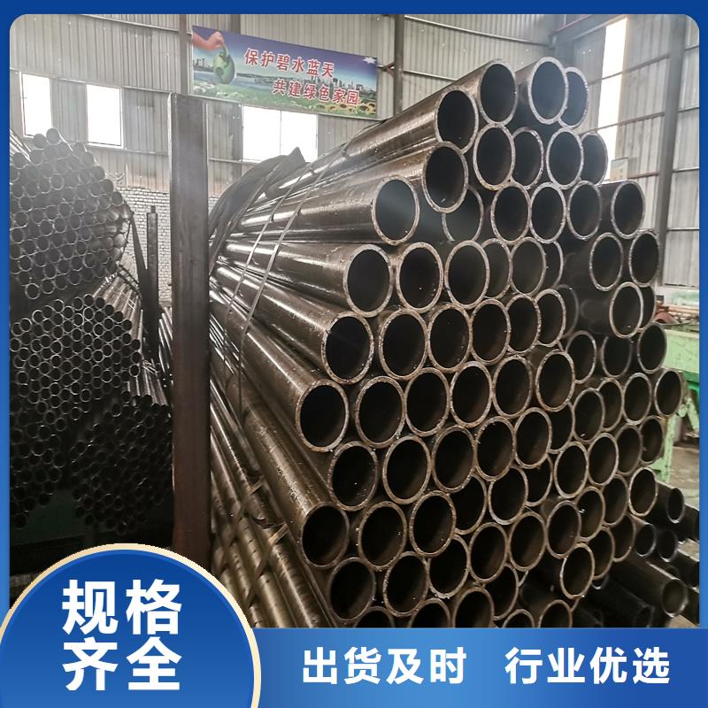精密管Q345D精密钢管精工细作品质优良