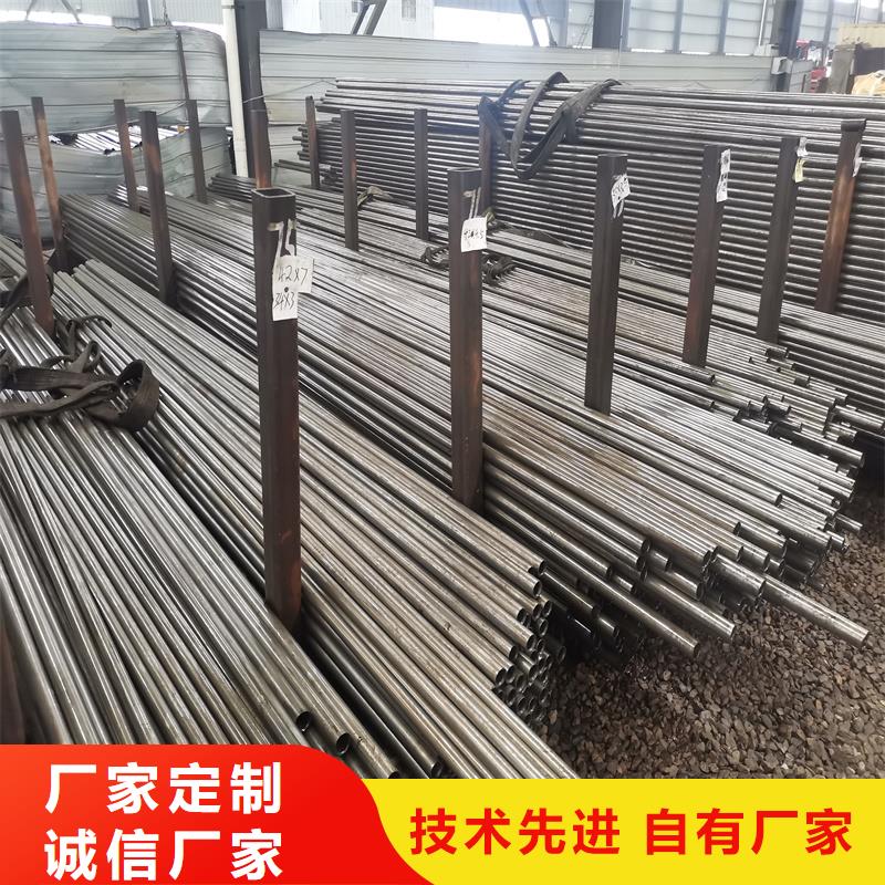 销售20#大口径精密钢管_优质厂家