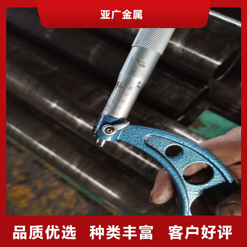 【精密管】Gcr15轴承精密钢管产地货源