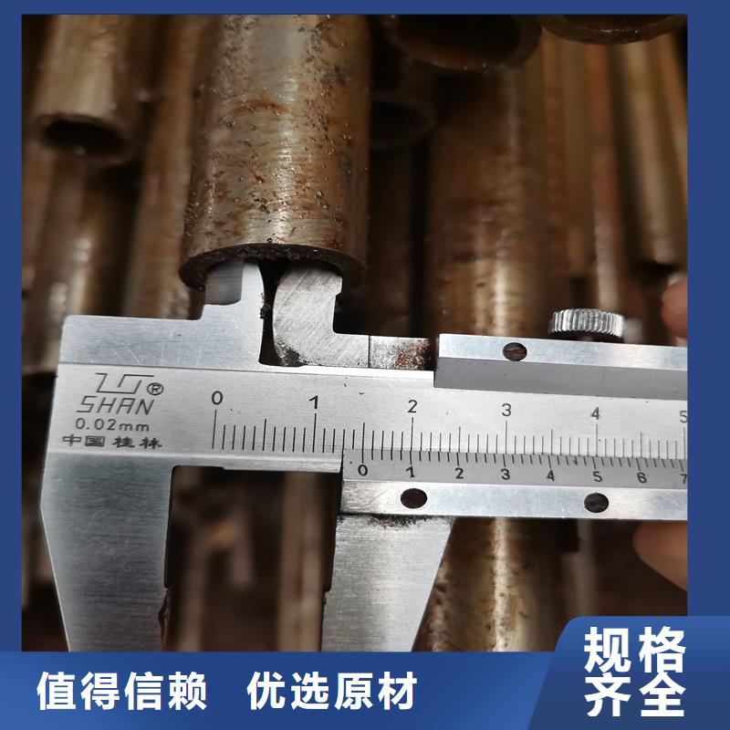 精密管20Cr精密钢管实地大厂