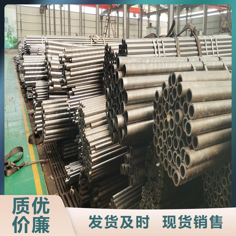 精密管20#精密钢管工厂批发