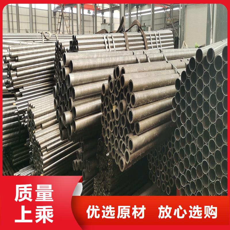 42CrMo精轧管买的放心找亚广金属有限公司