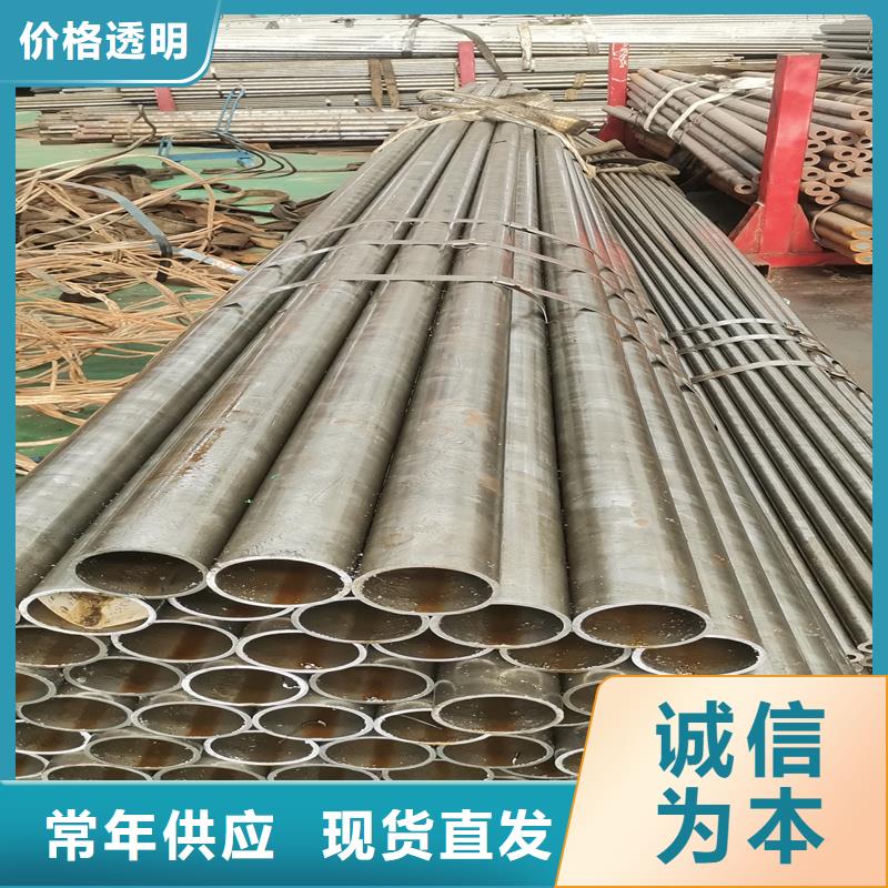 精密管_精密钢管质量无忧