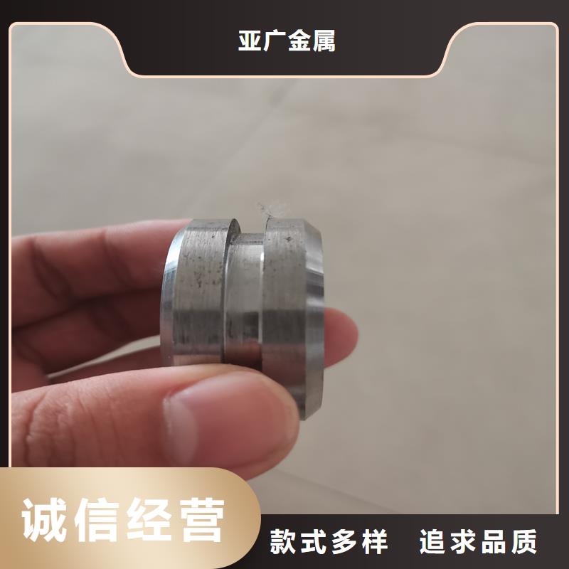 精密管-精密钢管精选优质材料