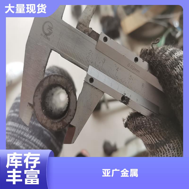 精密管Q345D精密钢管精工细作品质优良