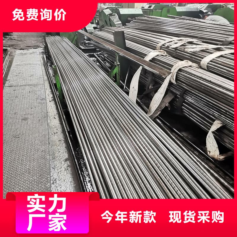 精密管精密钢管的简单介绍