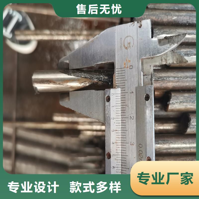 销售20#大口径精密钢管_优质厂家