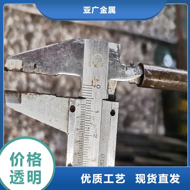 精密管精密钢管产地源头好货