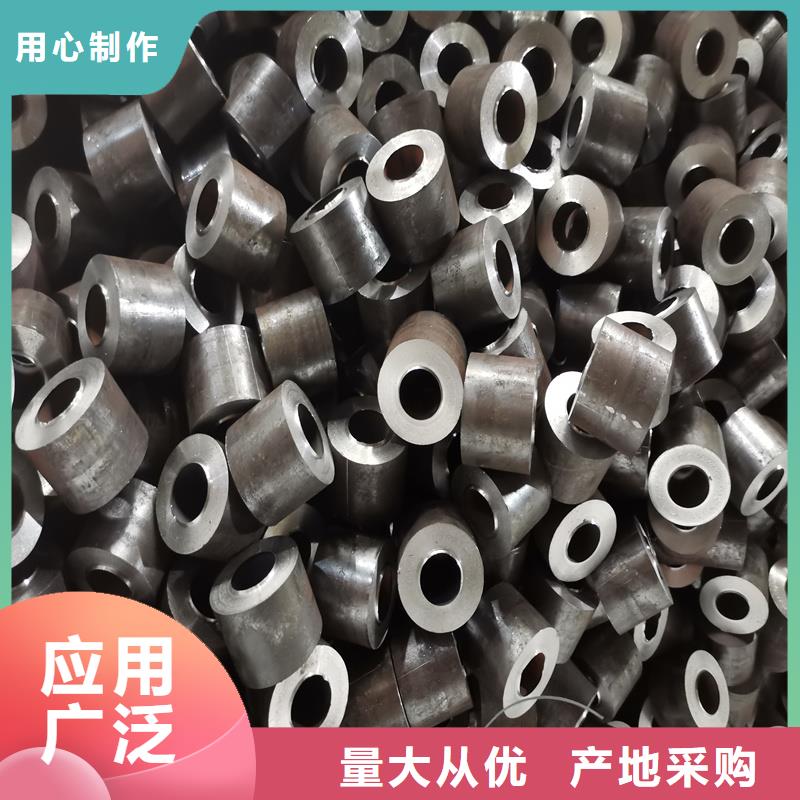 精密管20Cr精密钢管实地大厂