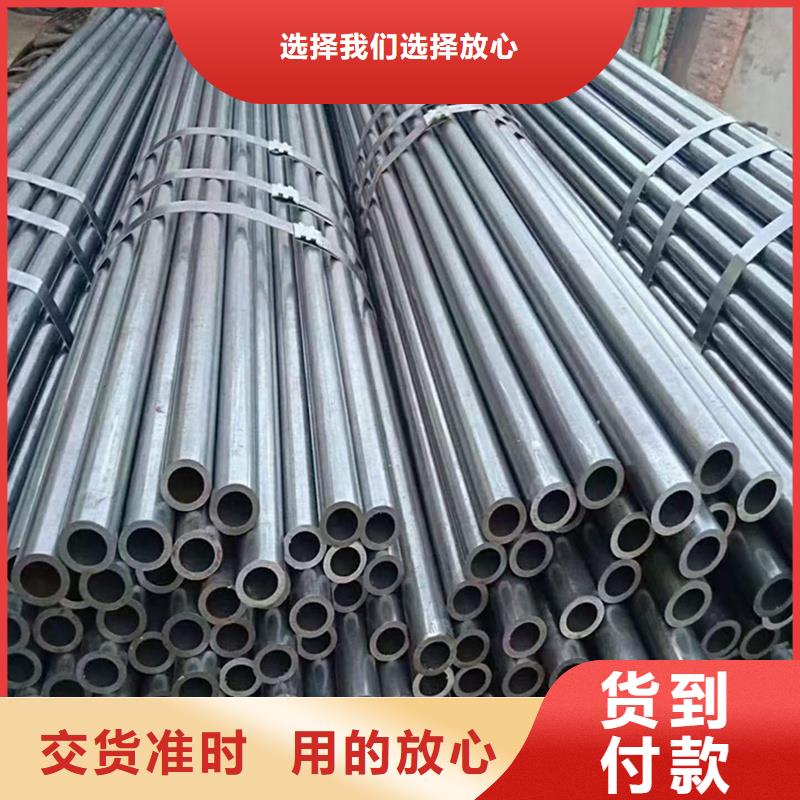 精密管精密钢管支持大批量采购
