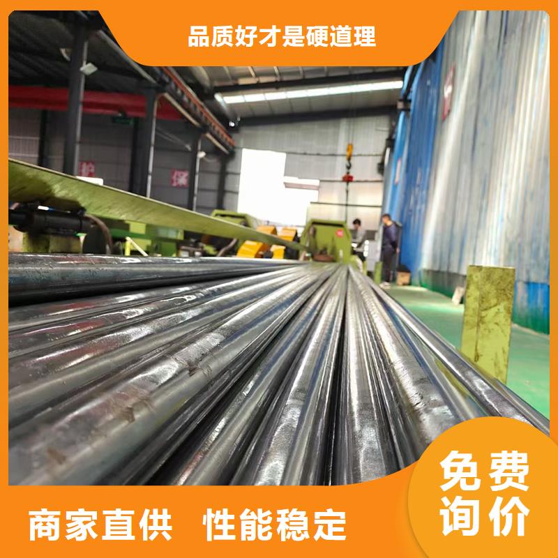 【精密管】_20Cr精密钢管大量现货供应