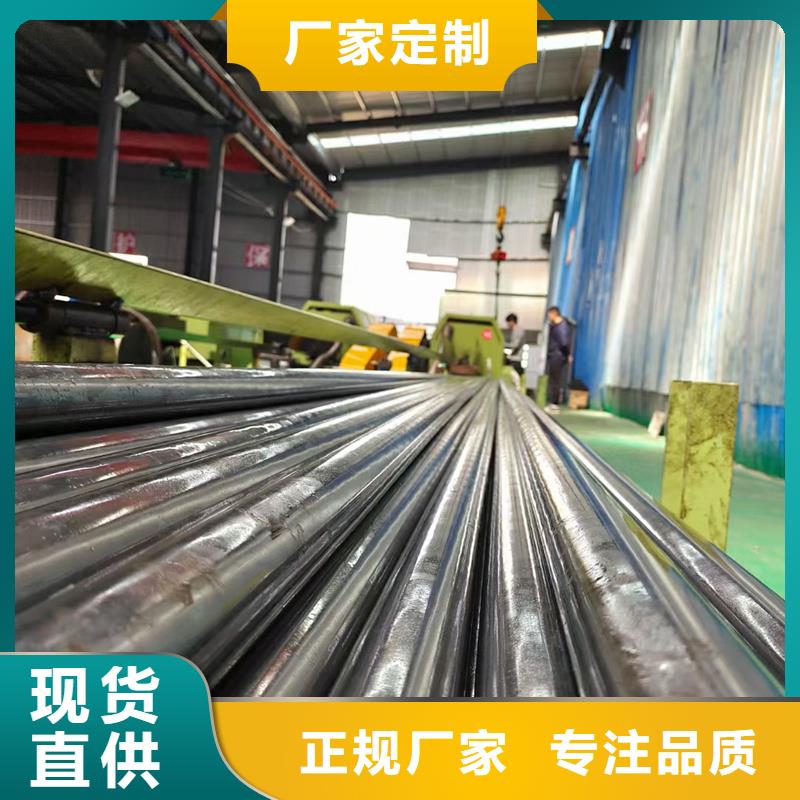 精密管_精密钢管颜色尺寸款式定制
