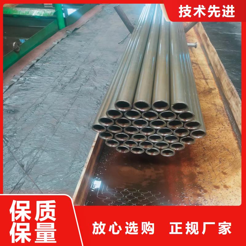 精密管-精密钢管销售的是诚信