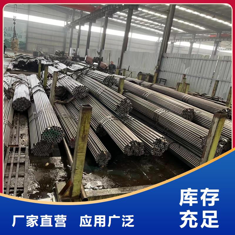 【精密管】 精密钢管供应采购