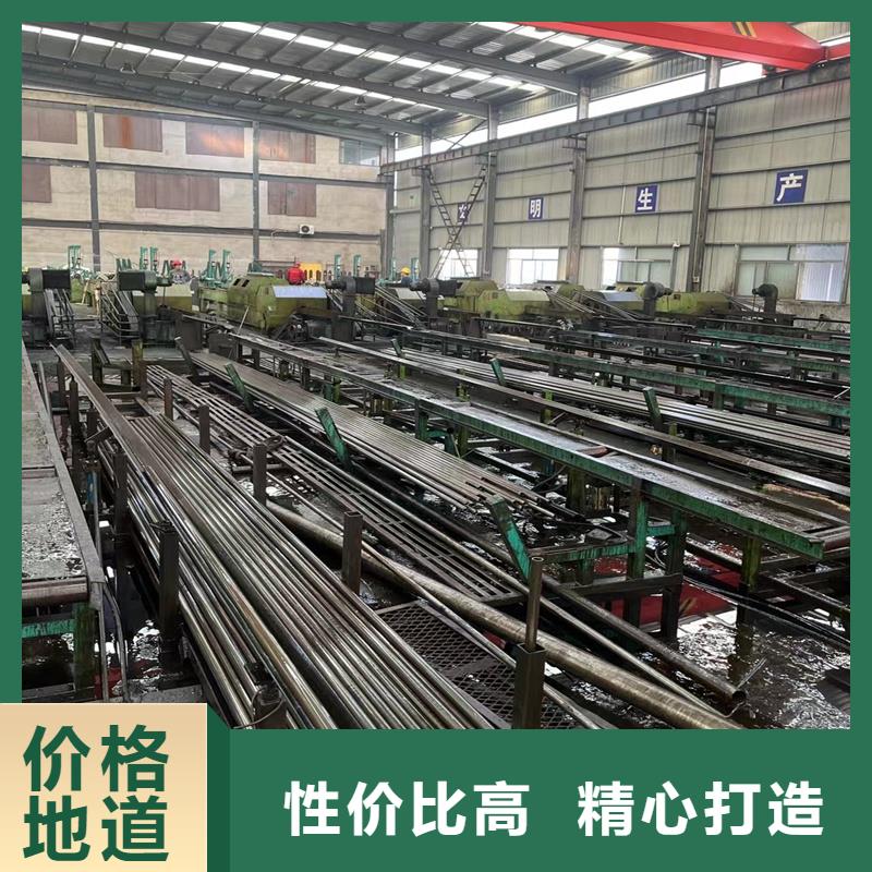 精密管精密钢管支持货到付清