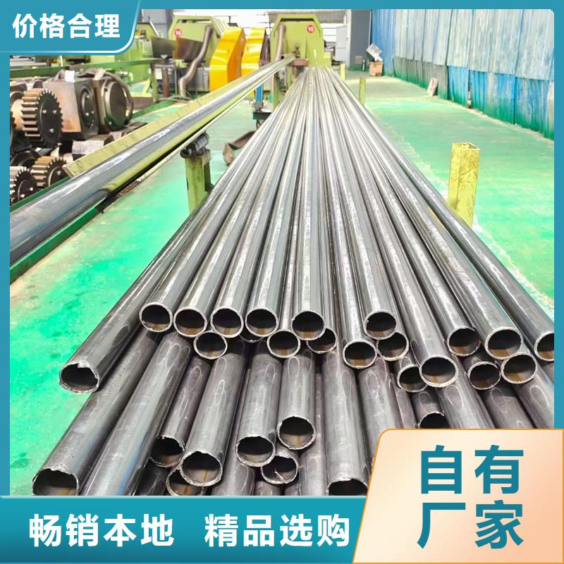 销售20#大口径精密钢管_优质厂家