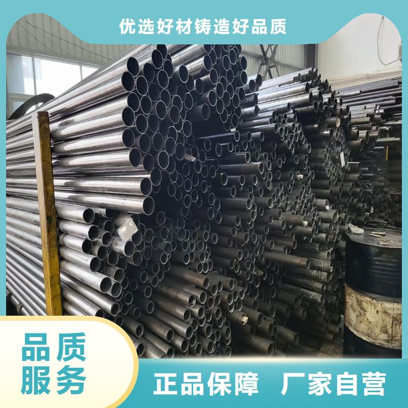 精密管精密钢管好品质售后无忧