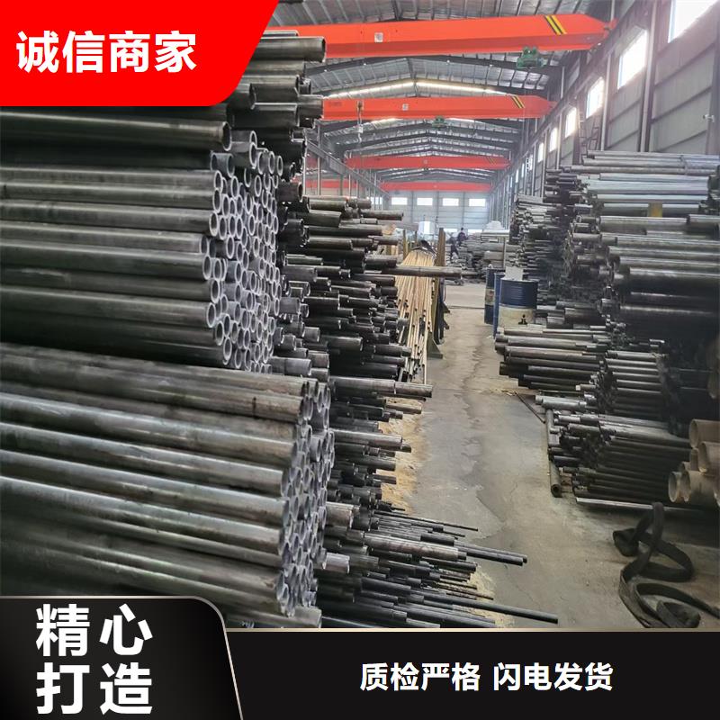 销售20#大口径精密钢管_优质厂家