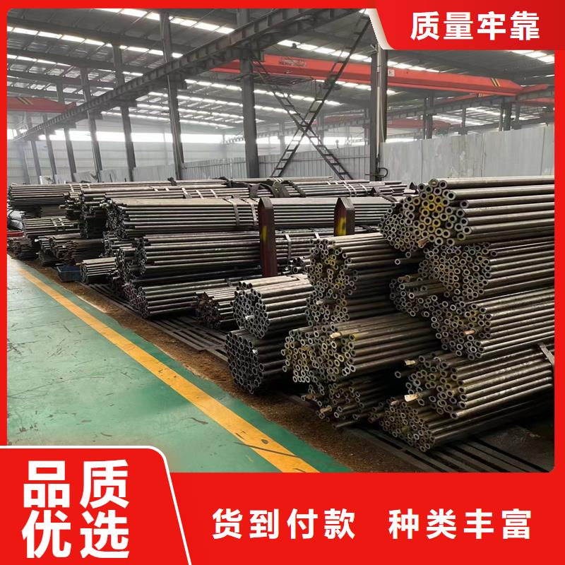 【精密管】_20Cr精密钢管大量现货供应