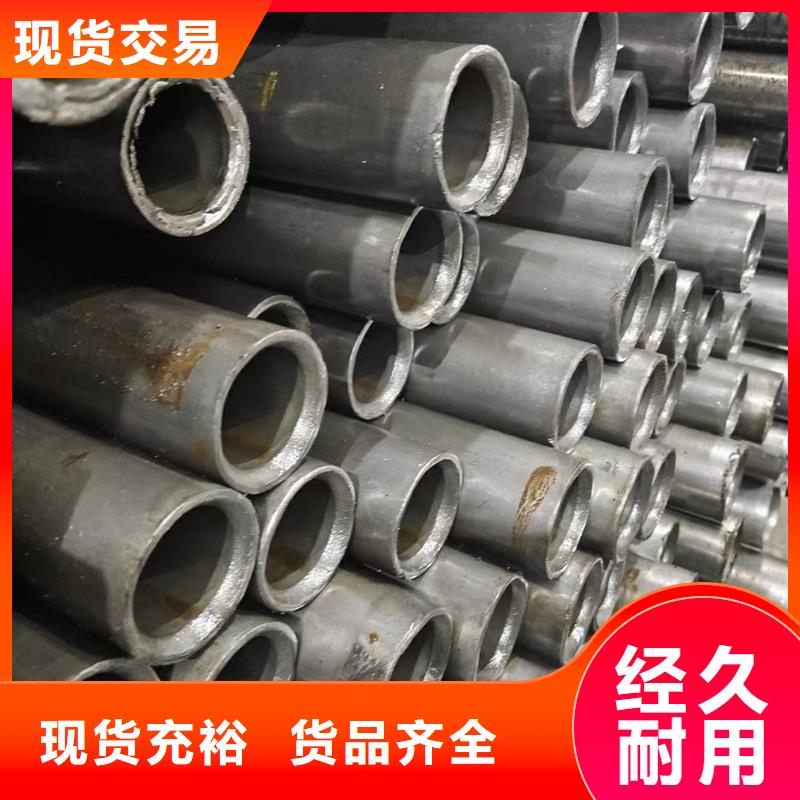 精密管,精密钢管厂家直销省心省钱