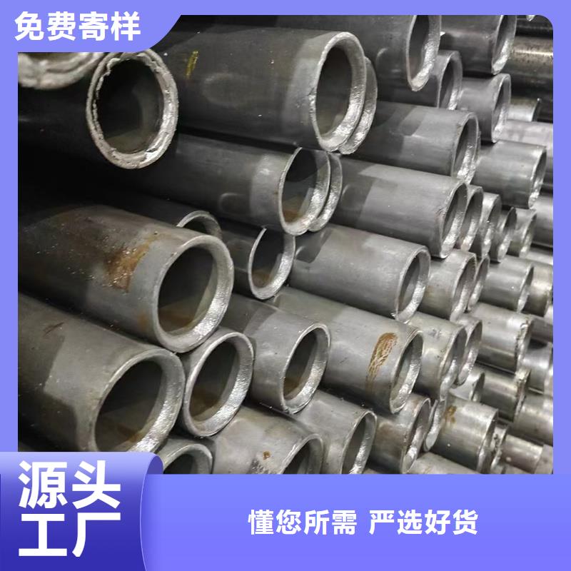 精密管-无缝方矩管精心打造