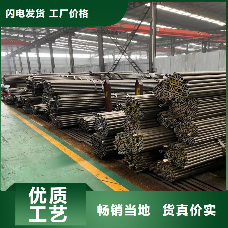 精密管精密钢管好品质售后无忧