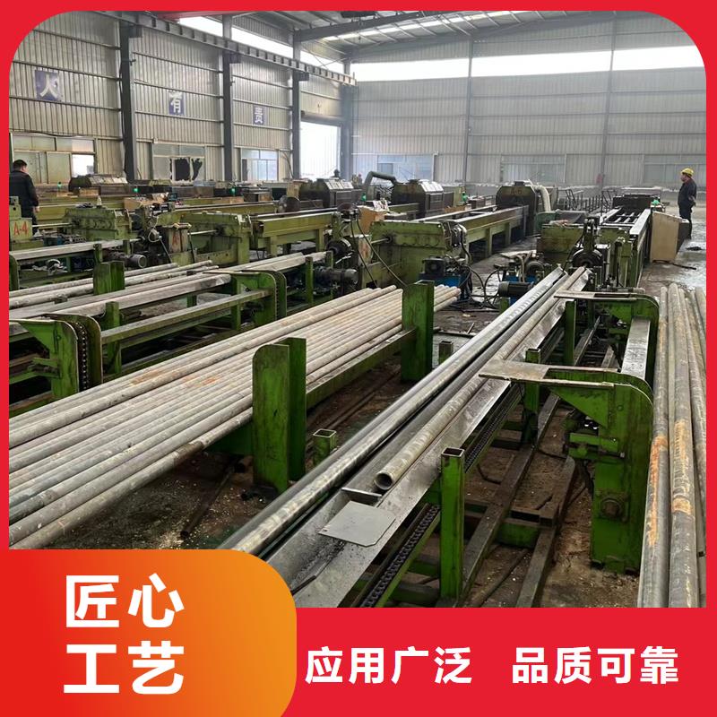精密管Q345D精密钢管厂家直销