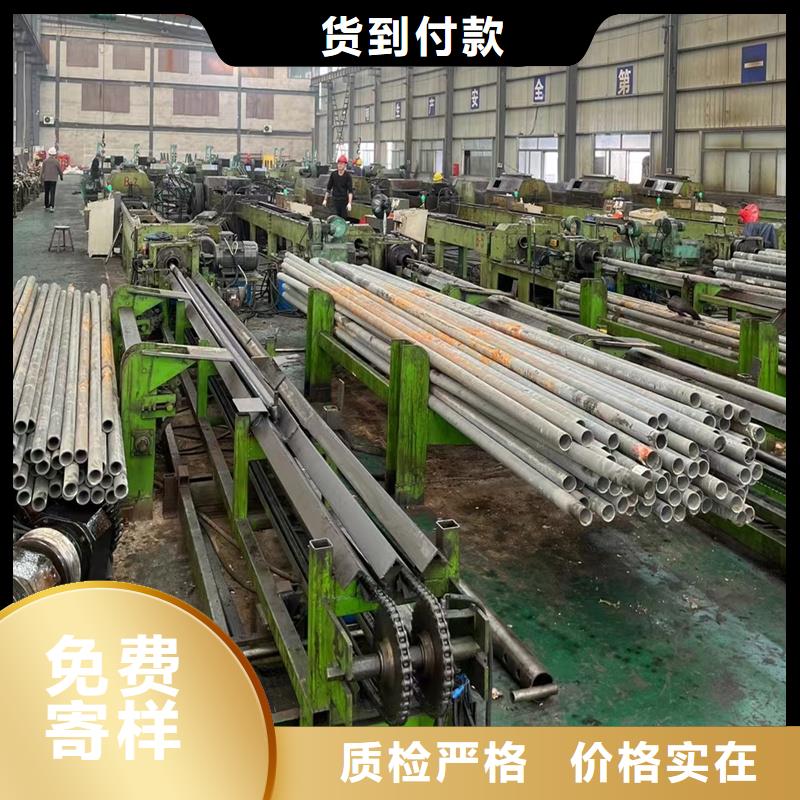 10#精拔管今日价格