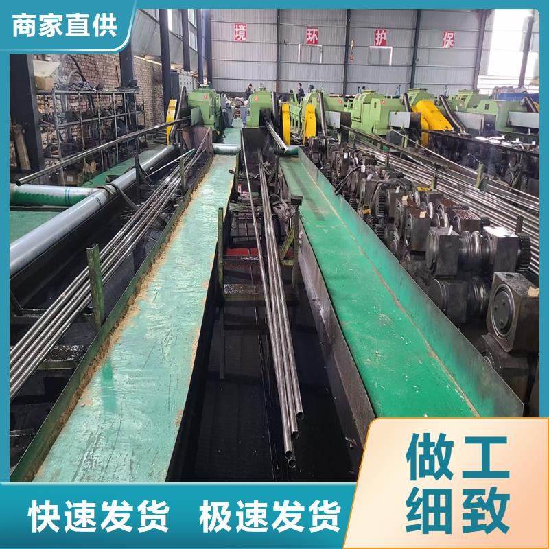 精密管精密钢管厂家品控严格
