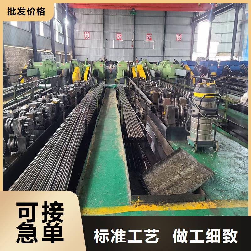 20#大口径精密钢管质量好_服务好