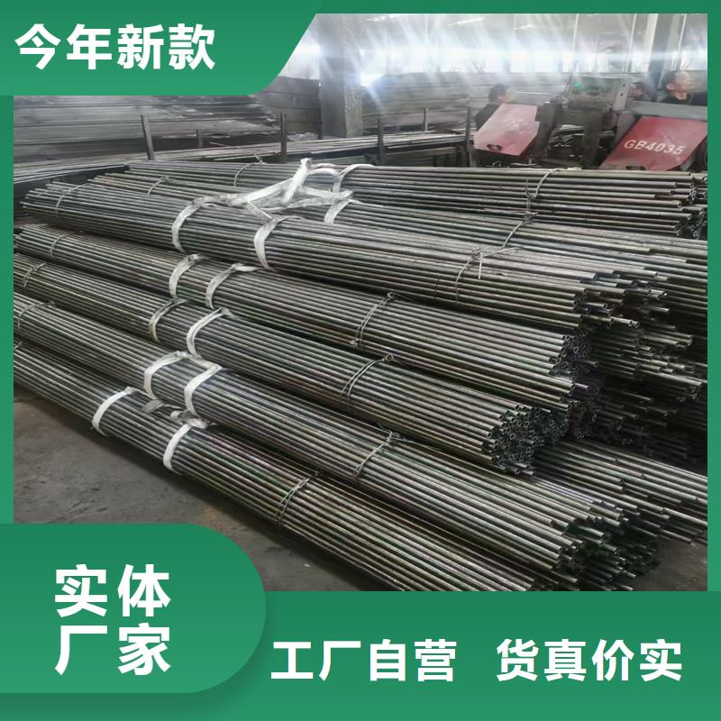 【精密管】 精密钢管供应采购