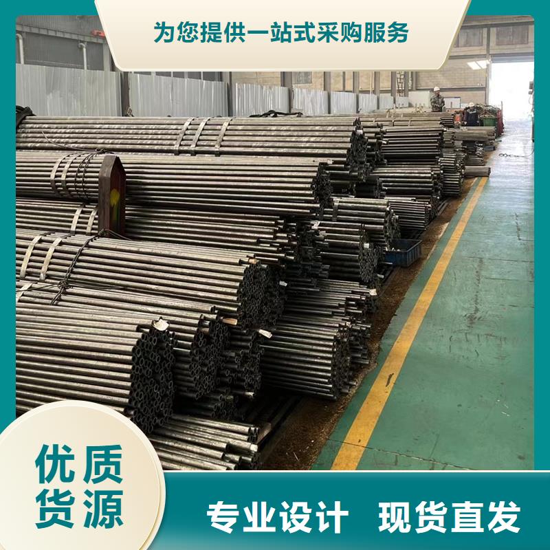 精密管精密钢管质量优价格低