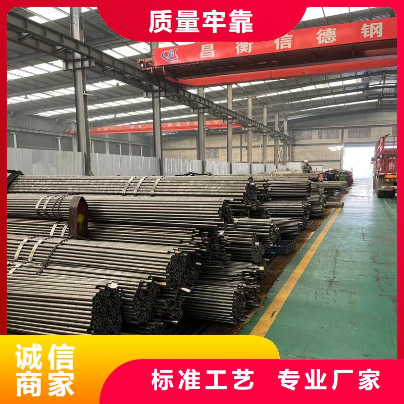 精密管精密钢管价格地道